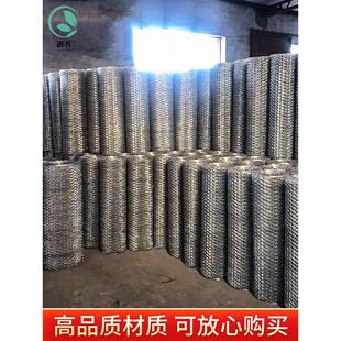 婚礼道具六角网钩花网婚礼布局天花板装饰插花网扭花网鸡笼网