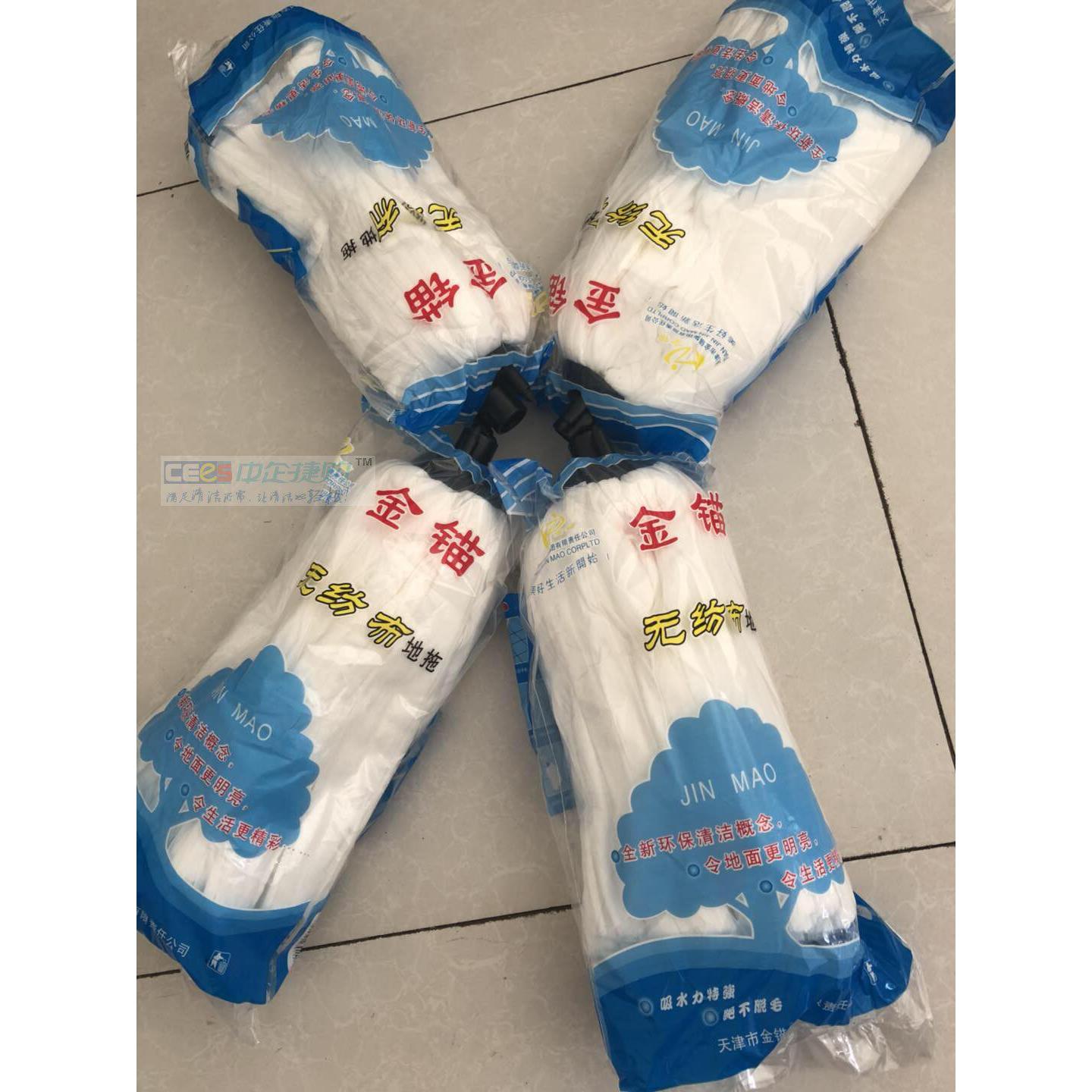 金锚无纺布拖把头标准拖把头传统拖把头