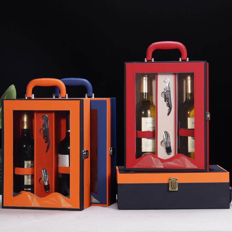 红酒皮盒双支装 高档红酒礼盒 加宽2支葡萄酒包装盒子 酒袋礼品盒