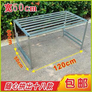 宽50长120高可选展示架大花架底座置物架垫高脚垫架子托架室内外