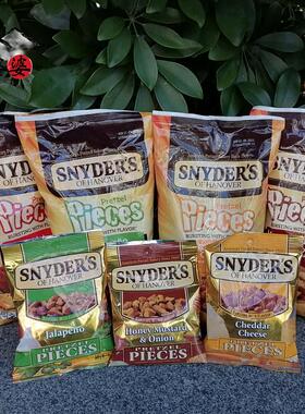 Snyders Pretzel Pieces施耐德墨西哥辣椒奶酪蜂蜜洋葱面包酥片
