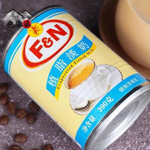 马来西亚进口FN星狮植脂淡奶调制淡炼乳奶茶饮品咖啡390g*5罐商用