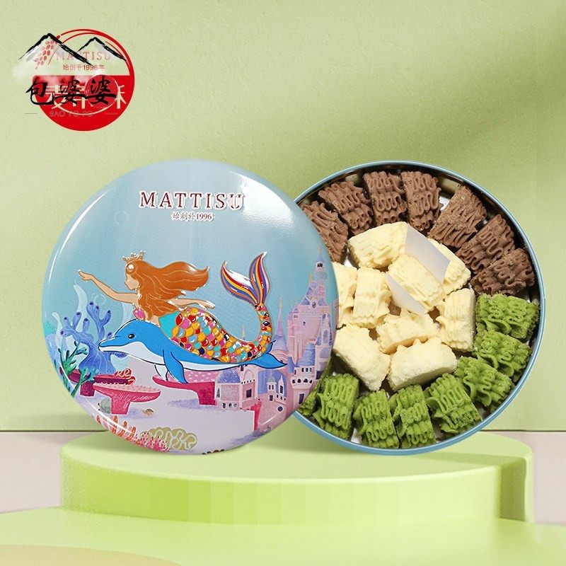 南通麦蒂酥小花曲奇奶香铁盒装原味巧克力抹茶饼干零食糕点心特产,零食/坚果/特产,中式糕点/新中式糕点,淘宝优惠券,粉丝福利购,淘宝优惠卷