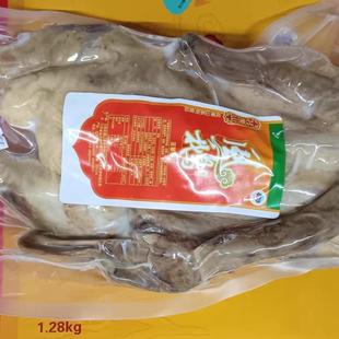 连云港花果山风鹅1.28KG礼盒装 包邮