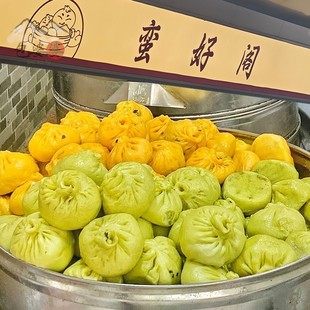 蛮好阁包子苏州特产净素菜梅干菜荠菜猪油鲜肉钳花三色包早餐代购