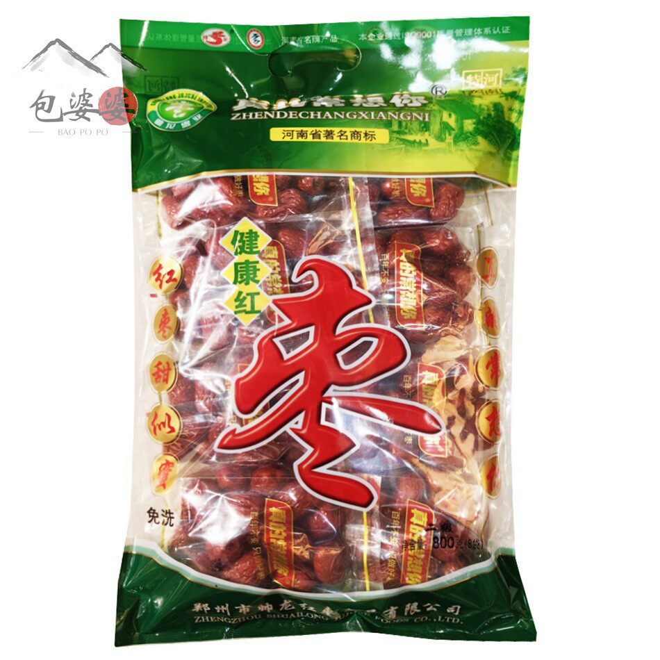 真的常想你健康红枣800g二级大枣河南帅龙新疆若羌免洗红枣特产