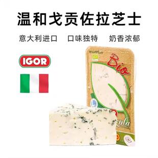 IGOR Gorgonzola 意大利进口伊戈尔戈贡佐拉干酪蓝波芝士蓝纹奶酪