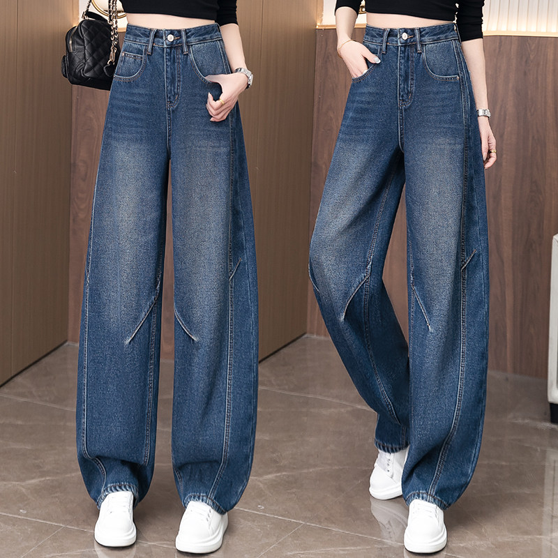 深蓝色时髦立体弯刀牛仔裤女2026新款春秋高腰宽松遮胯拖地阔腿裤