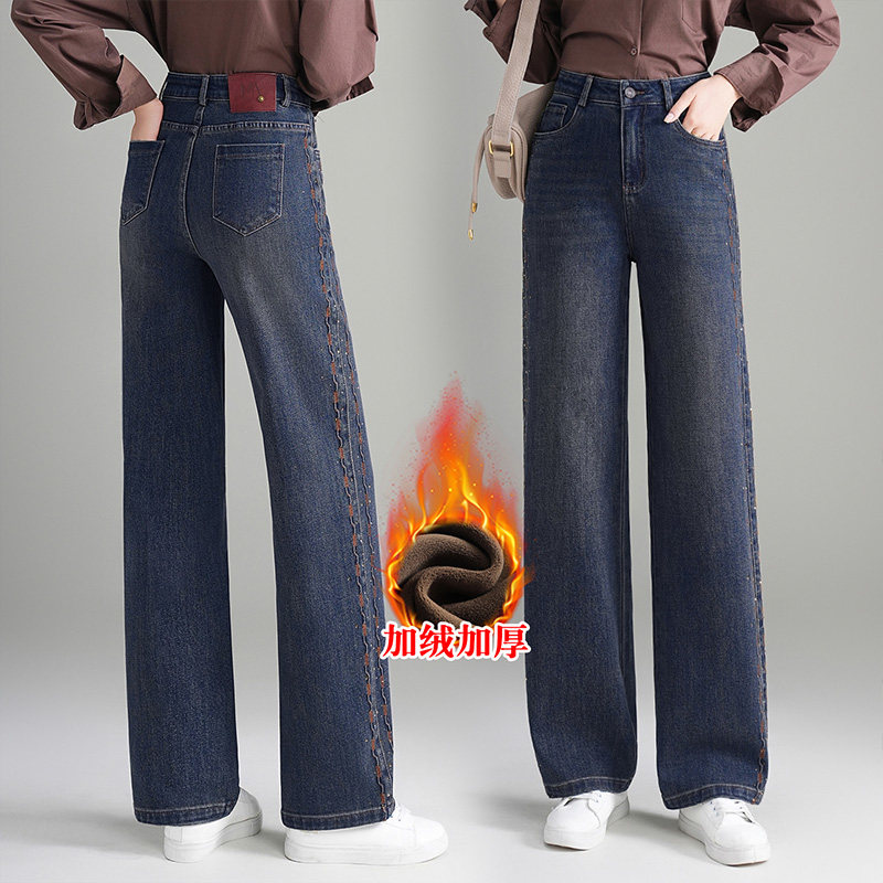 灰调牛仔蓝加绒窄版阔腿裤女2025新款冬季高腰线条刺绣复古直筒裤,女装/女士精品,牛仔裤,淘宝优惠券,粉丝福利购,淘宝优惠卷