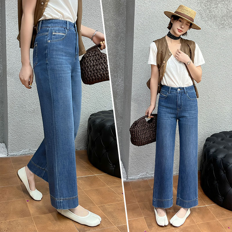 复古四面弹小个子窄版阔腿牛仔裤女春季2026新款遮肉显瘦通勤裤子