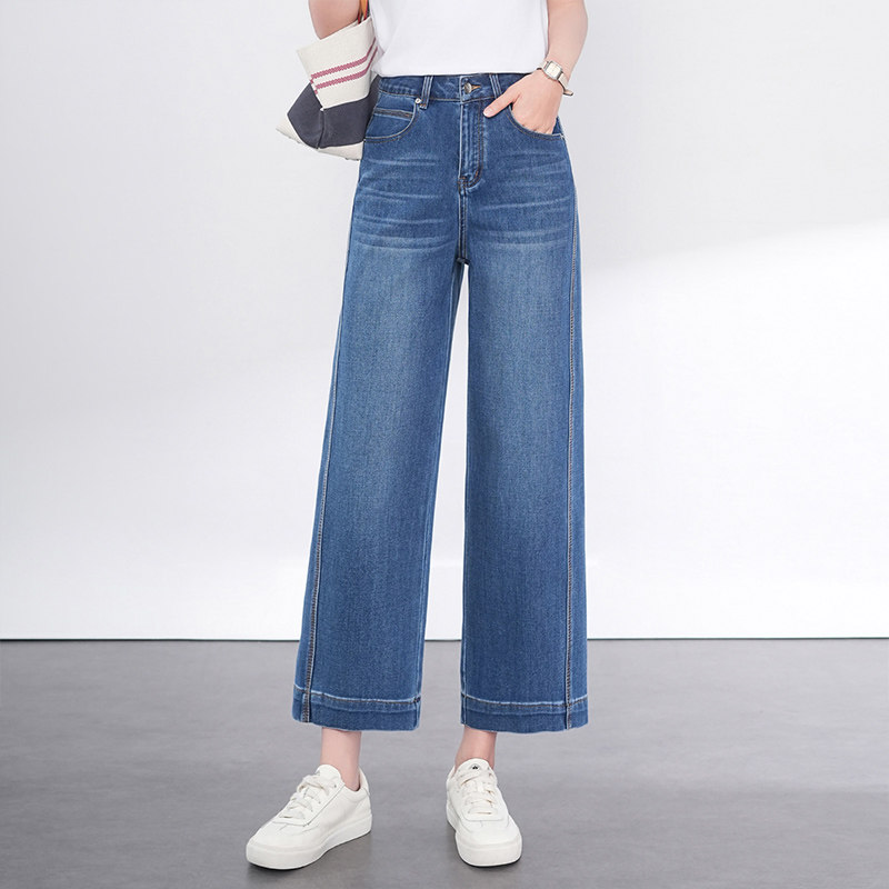 牛仔蓝小个子九分阔腿裤女士2026春秋新款高腰潮流简约百搭直筒裤