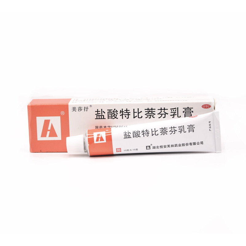 美莎抒 盐酸特比萘芬乳膏 15g*1支/盒,OTC药品/国际医药,癣症,淘宝优惠券,粉丝福利购,淘宝优惠卷