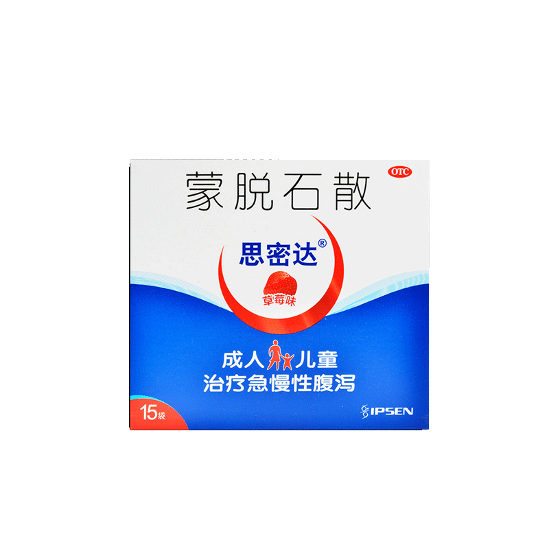 思密达 蒙脱石散 3g*15袋草莓味