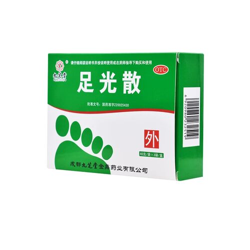 九芝堂足光散40g*3袋