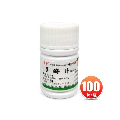 盖克 多酶片 100片