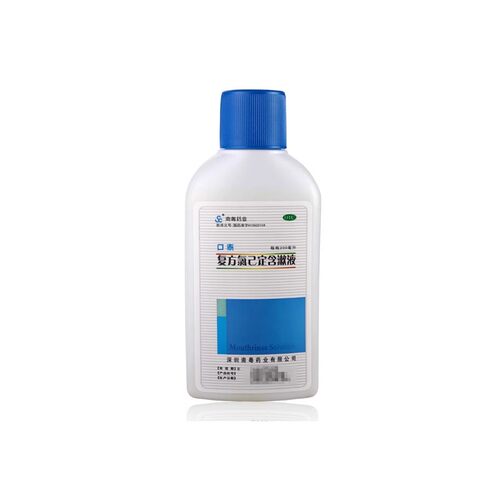 口泰 复方氯已定含漱液 200ml/瓶