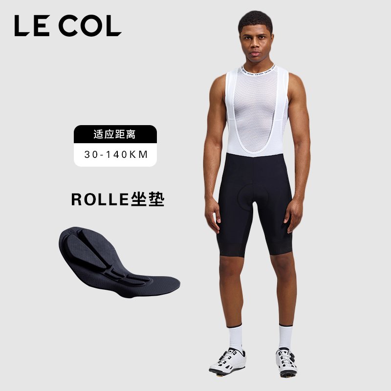 LECOL骑行背带短裤竞速透气