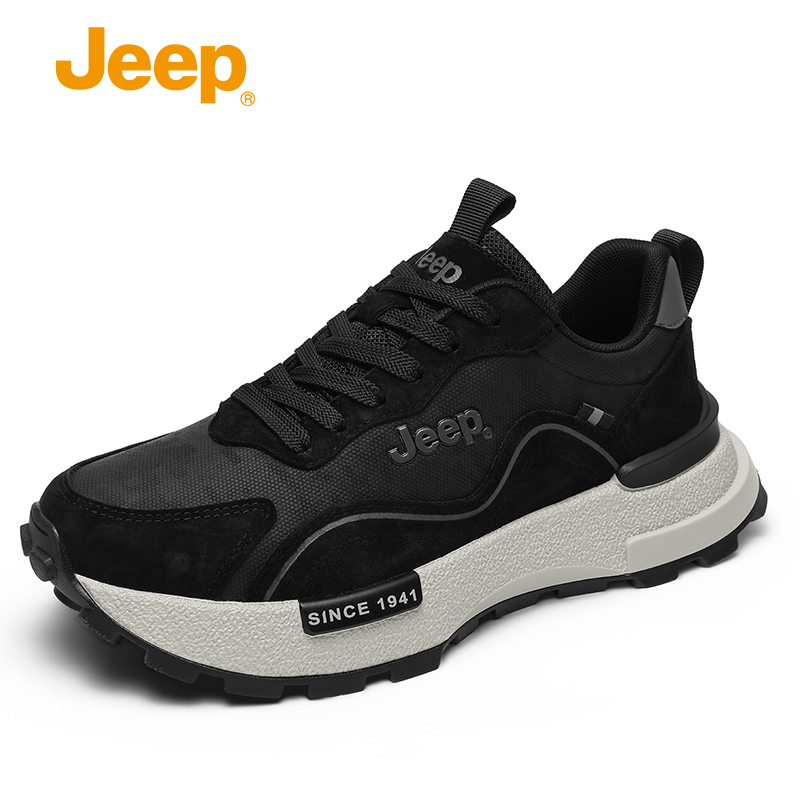 JEEP吉普官方旗舰徒步登山运动鞋