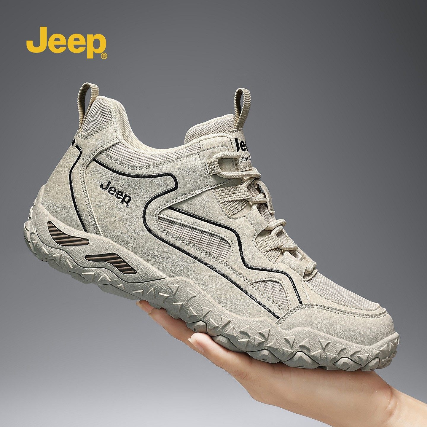 JEEP吉普2025秋季新款男鞋休闲时尚软底轻便户外旅游透气运动鞋子,流行男鞋,时尚休闲鞋,淘宝优惠券,粉丝福利购,淘宝优惠卷