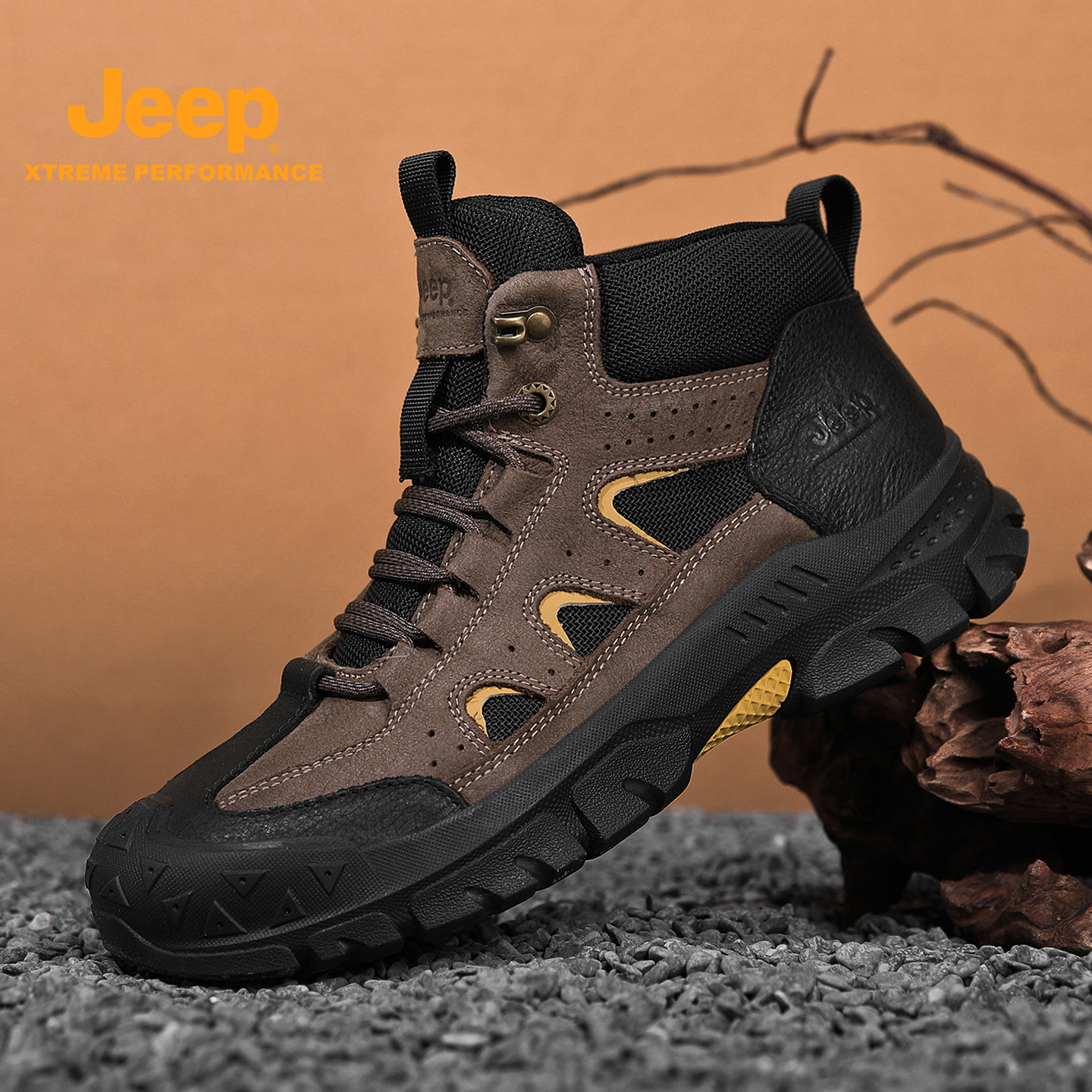 JEEP吉普官方旗舰徒步登山运动鞋