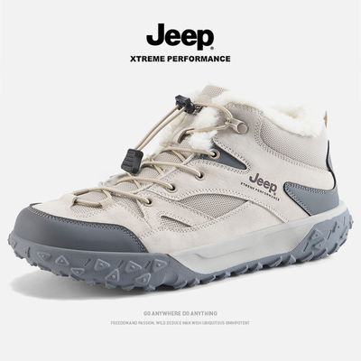 JEEP吉普东北雪地靴男款冬季加绒