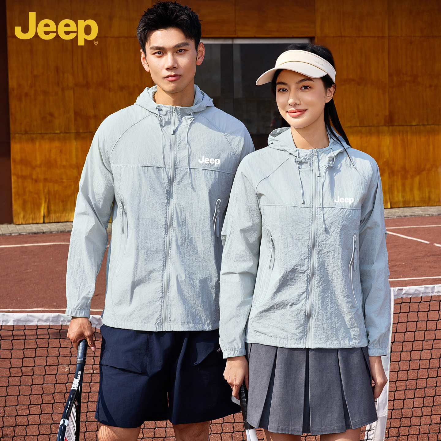 JEEP/吉普防晒衣夏季运动户外冰丝防晒服情侣凉感透气跑步皮肤衣