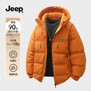 JEEP吉普防寒保暖连帽羽绒服男士冬季2025休闲短款防风面包服外套