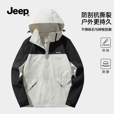 JEEP吉普官方旗舰三合一冲锋衣男