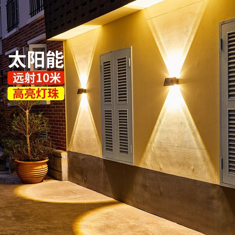 太阳能户外灯洗墙灯室外庭院防水别墅花园外墙景观射灯装饰围墙灯