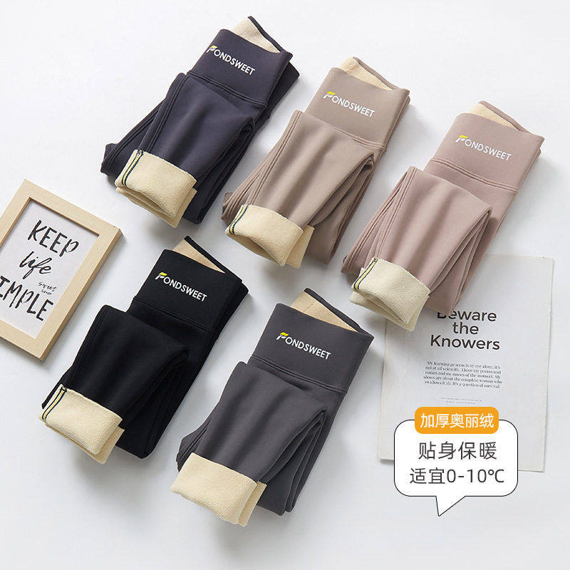 女童加绒加厚鲨鱼裤冬季新款儿童腰外穿打底裤保暖瑜伽裤,童装/婴儿装/亲子装,裤子,淘宝优惠券,粉丝福利购,淘宝优惠卷