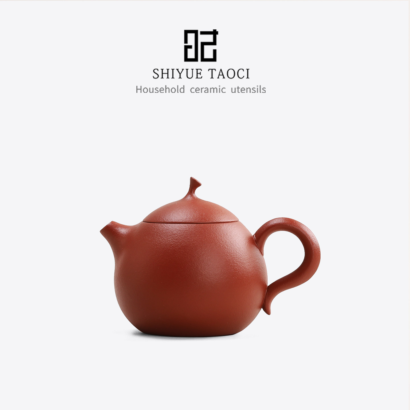 紫砂壶朱泥茄瓜壶套装纯手工宜兴大红袍茶壶茶具手拉泡茶梨形单壶