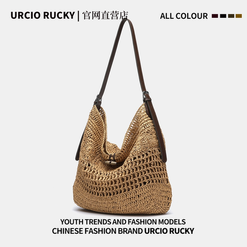 URCIO RUCKY夏季2026法式复古草编包女大容量镂空海边度假斜挎包