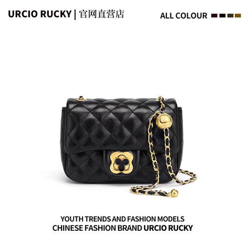 URDAM RBEVWO品牌小金球包包2025新款潮流时尚菱格链条斜挎包包女