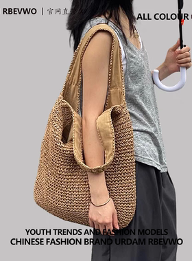 URDAM RBEVWO品牌单肩大容量斜挎草包女夏度假沙滩编织包包草编包