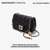 URDAM RBEVWO品牌单肩包包女2025新四叶草金球小香风链条女斜挎包