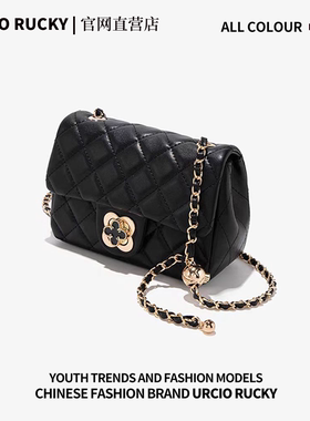 URDAM RBEVWO品牌单肩包包女2025新四叶草金球小香风链条女斜挎包