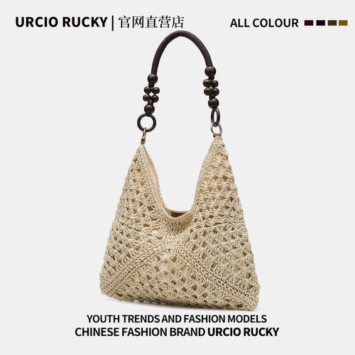 URCIO RUCKY品牌大容量海边编织草编包2026新款单肩斜跨沙滩包