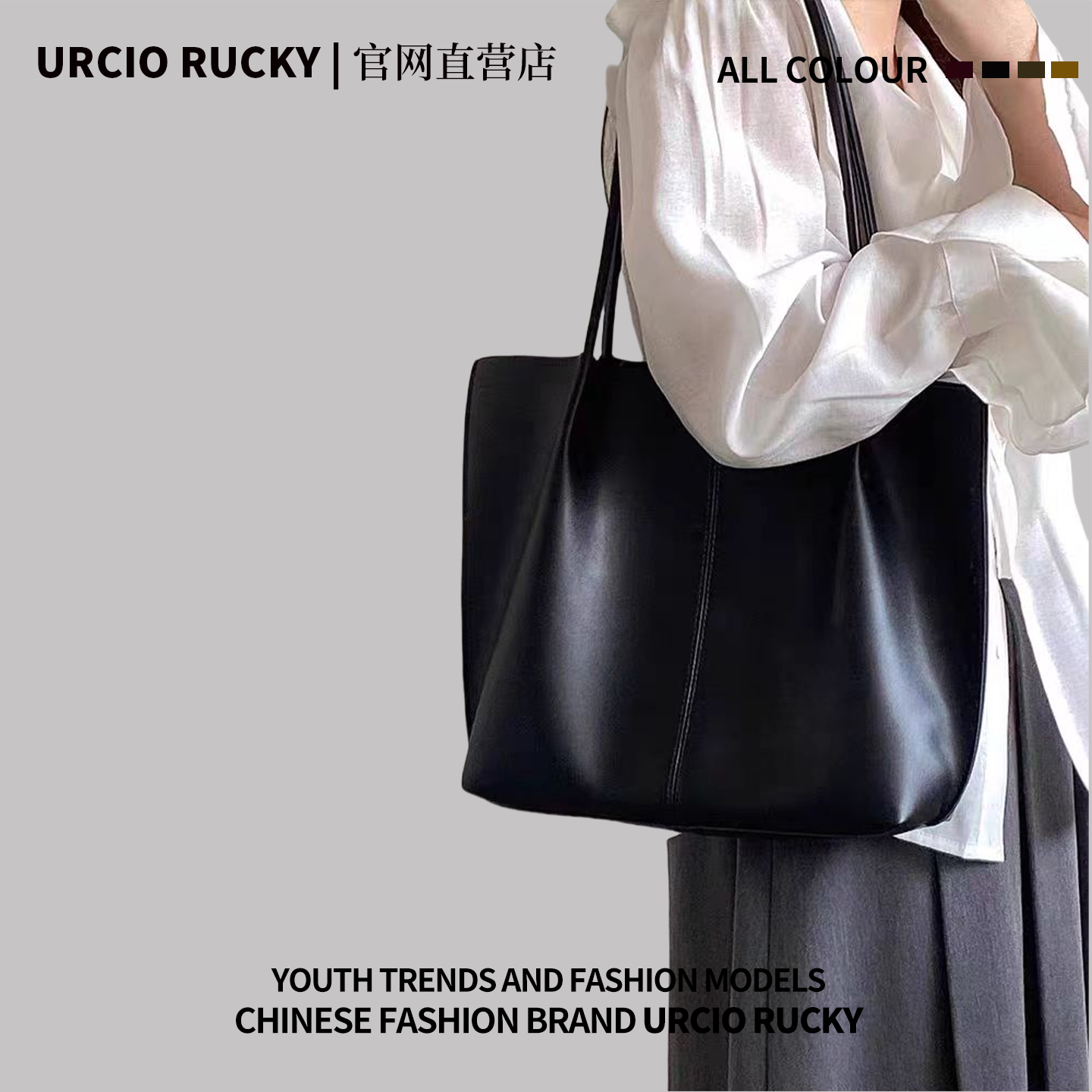 软皮托特包女2025新款潮A4上课通勤大容量单肩大包通勤大挎包潮