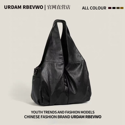 URDAM RBEVWO高级感上课托特包女士慵懒大容量百搭通勤单肩斜挎包