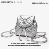 菱格链条双肩包女2025新款 银色水桶包学生书包百搭通勤背包潮 夏季