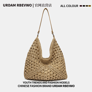 URDAM RBEVWO大容量草编包包女2026新款夏季海边度假编织托特包