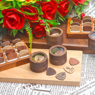 胡桃木吉他拨片盒实木薄片底座套装吉他拨片电吉他通用实木片礼品