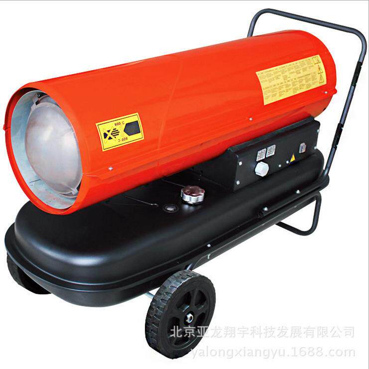 工业用暖风机养殖大棚施工厂燃油升温设备20kw50kw暖风机
