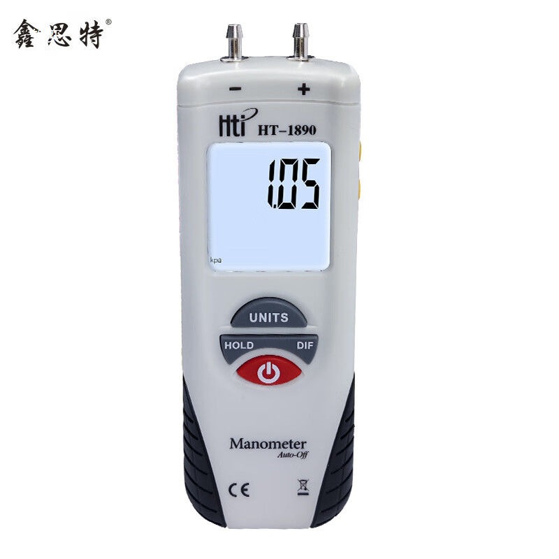 鑫思特数字差压计负压表