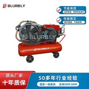 3缸喷漆柴油发动机矿用轮胎打气活塞机 7bar W3128 27hp