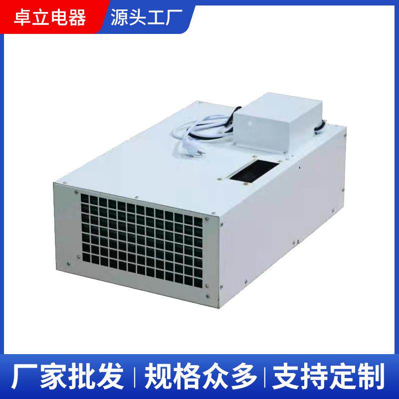 卓立电器 唱吧 琴房 朗读亭 录音棚 直播间 静音无水空调