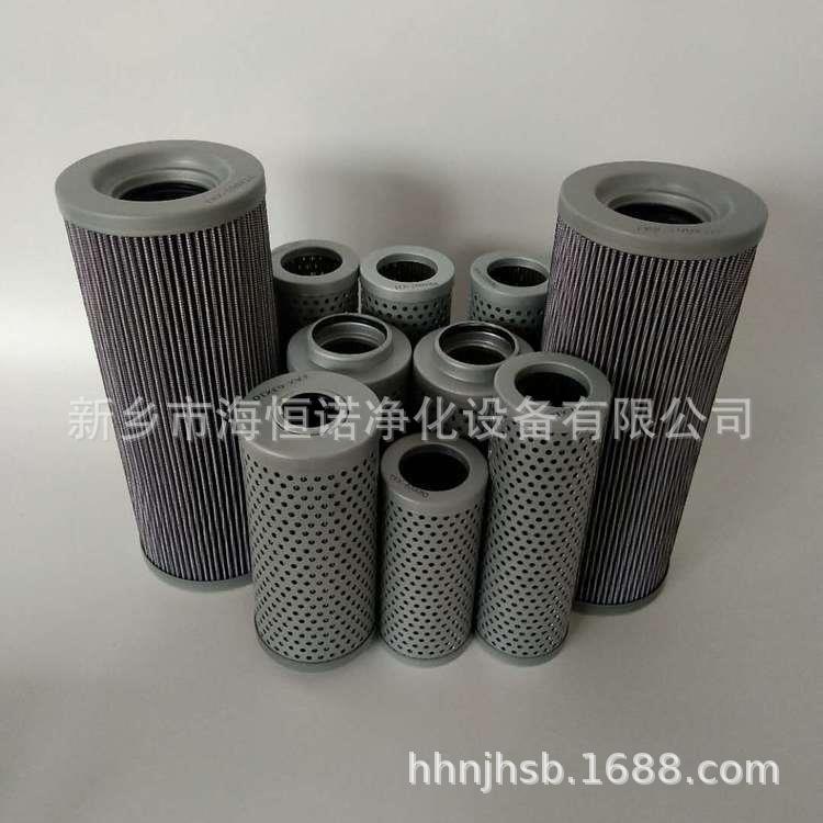厂家现货21FC1421-160x800/6um空压机滤芯 工业除尘滤芯