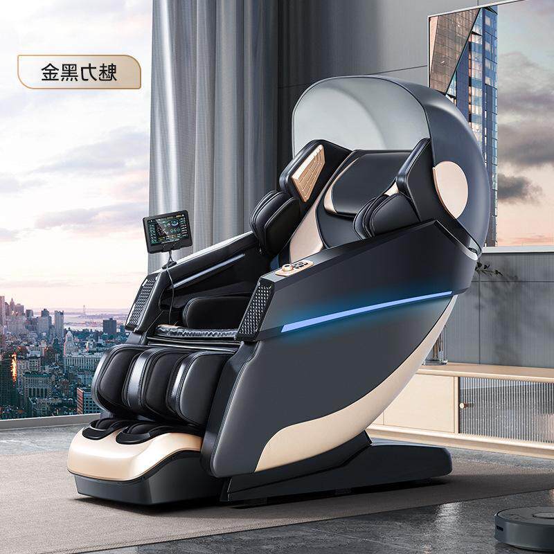 按摩椅全身全自动家用智能多功能电动3D机芯SL导轨按摩礼品工厂店