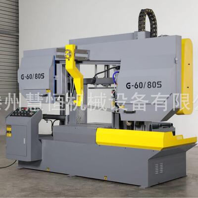 大型锯床GB4280龙门式导轨带锯床龙门式金属带锯床锯切800x600