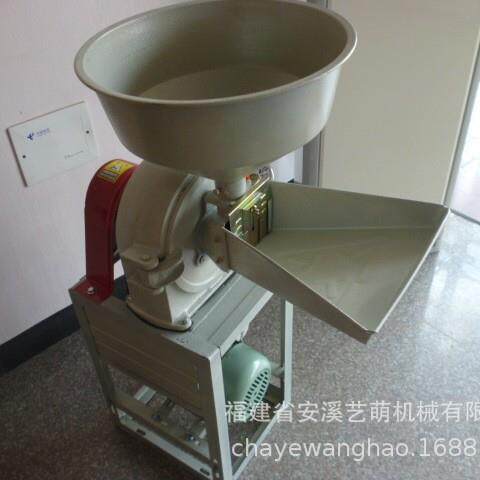 优惠粹茶机碎茶机五谷杂粮材磨粉机大米电动打粉粉碎机